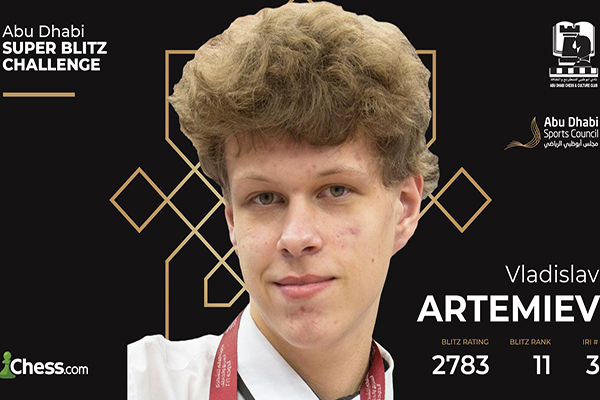Российский шахматист Владислав Артемьев стал победителем в международном онлайн-турнире