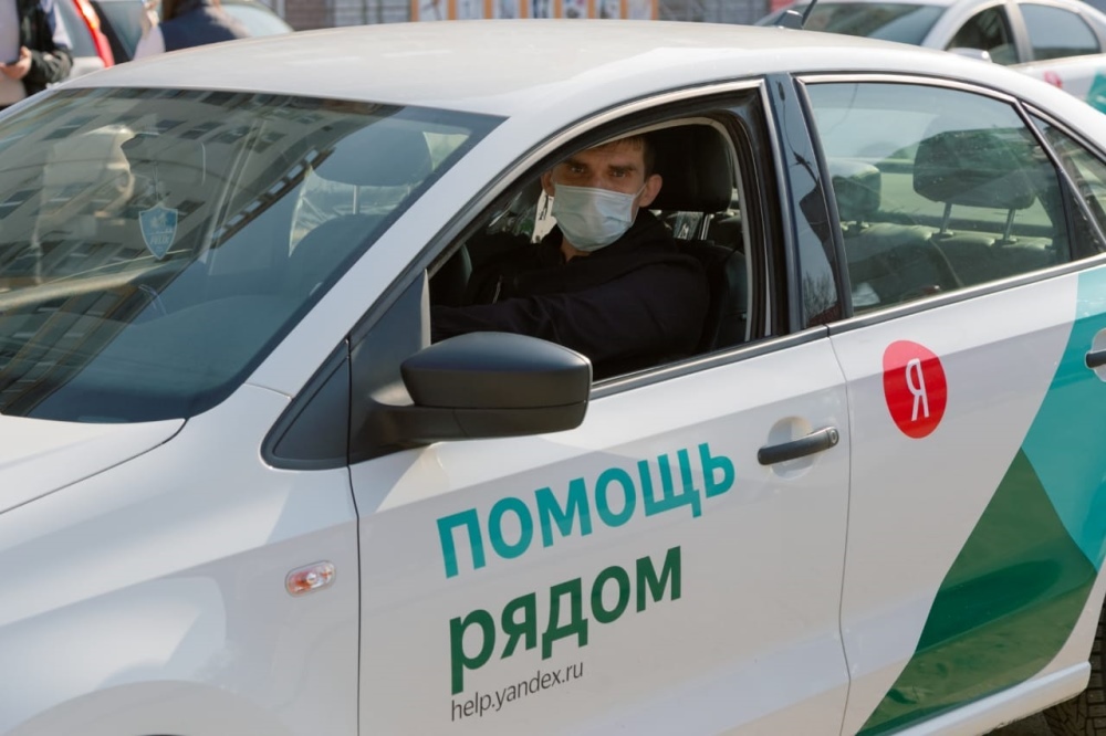 В Краснодаре «Яндекс. Такси» будет возить медиков бесплатно