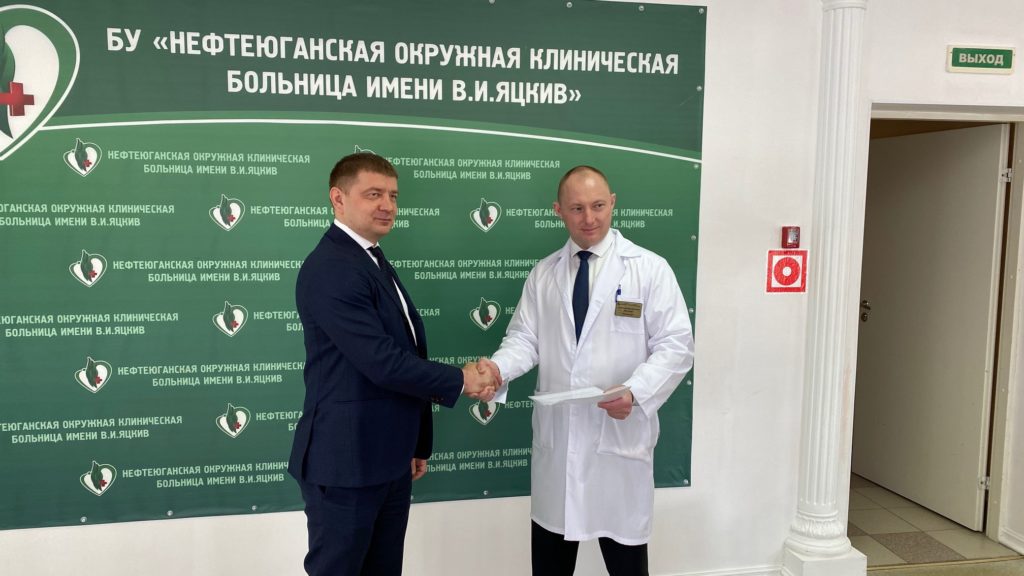 Нефтеюганская больница получит от депутата области 25 тысяч одноразовых масок