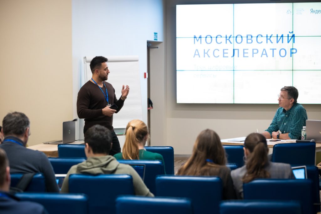 Конкурс «Московский акселератор» выберет лучшие разработки в области биомедицинских технологий