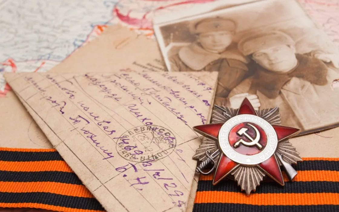 Государственный архив Оренбургской области опубликовал письма фронтовиков