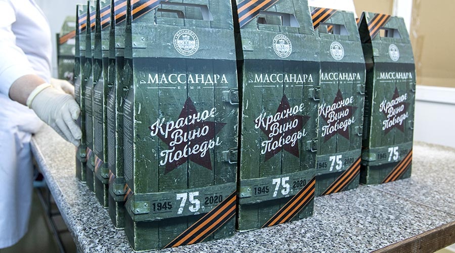 Завод «Массандра» подготовил лимитированную серию вина в честь 75-летия Победы