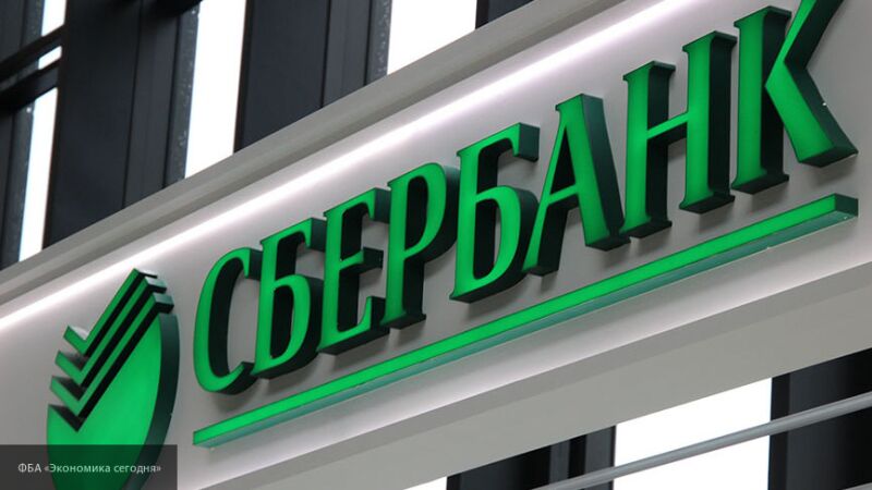 Покупка Сбербанка правительством России не должна отразиться на вкладчиках
