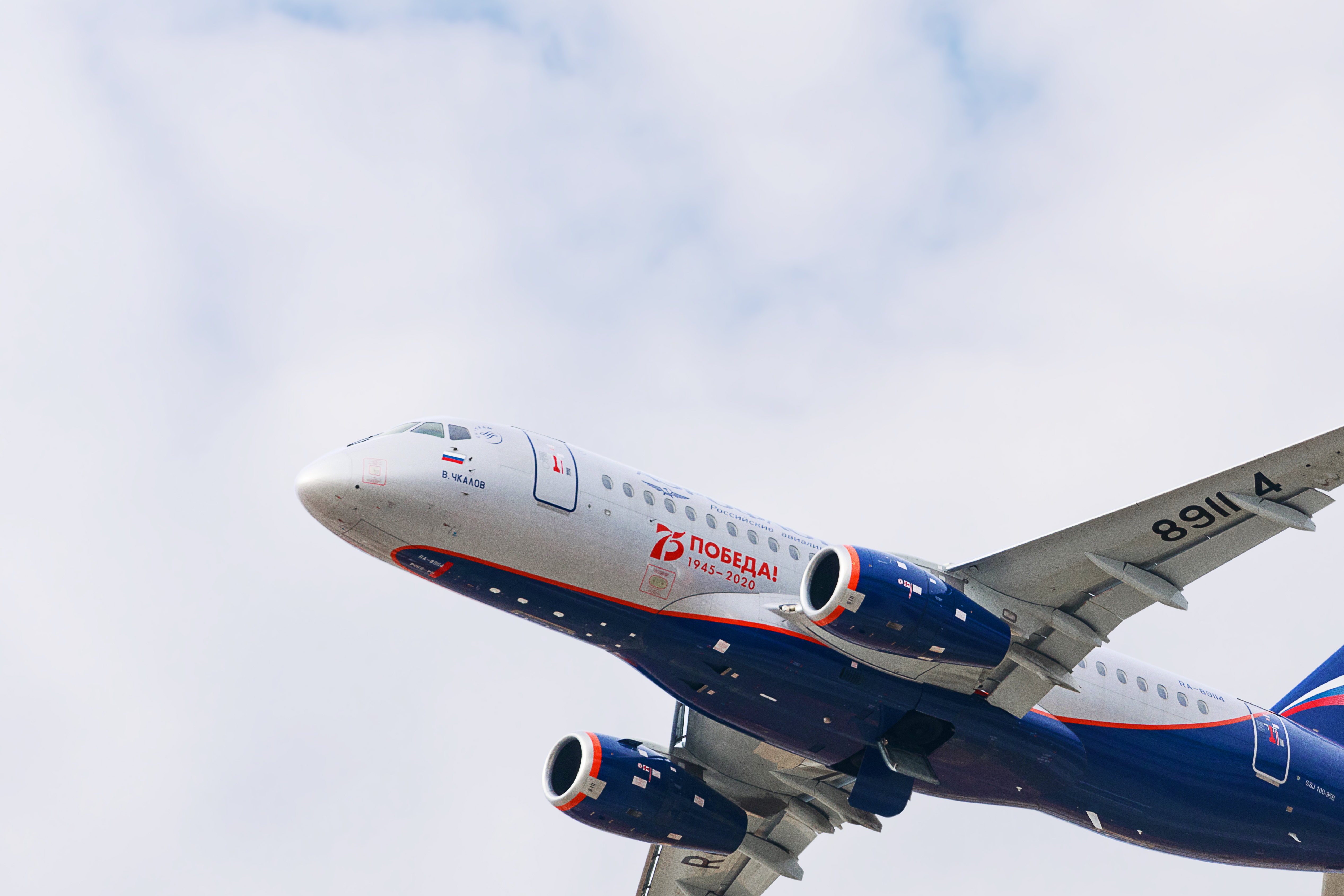 Российскими авиакомпаниями в апреле было перевезено 771,2 тыс.пассажиров