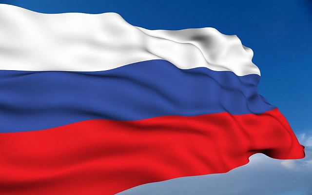 Жители города Сочи присоединятся к акции «Флаги России. 9 мая»