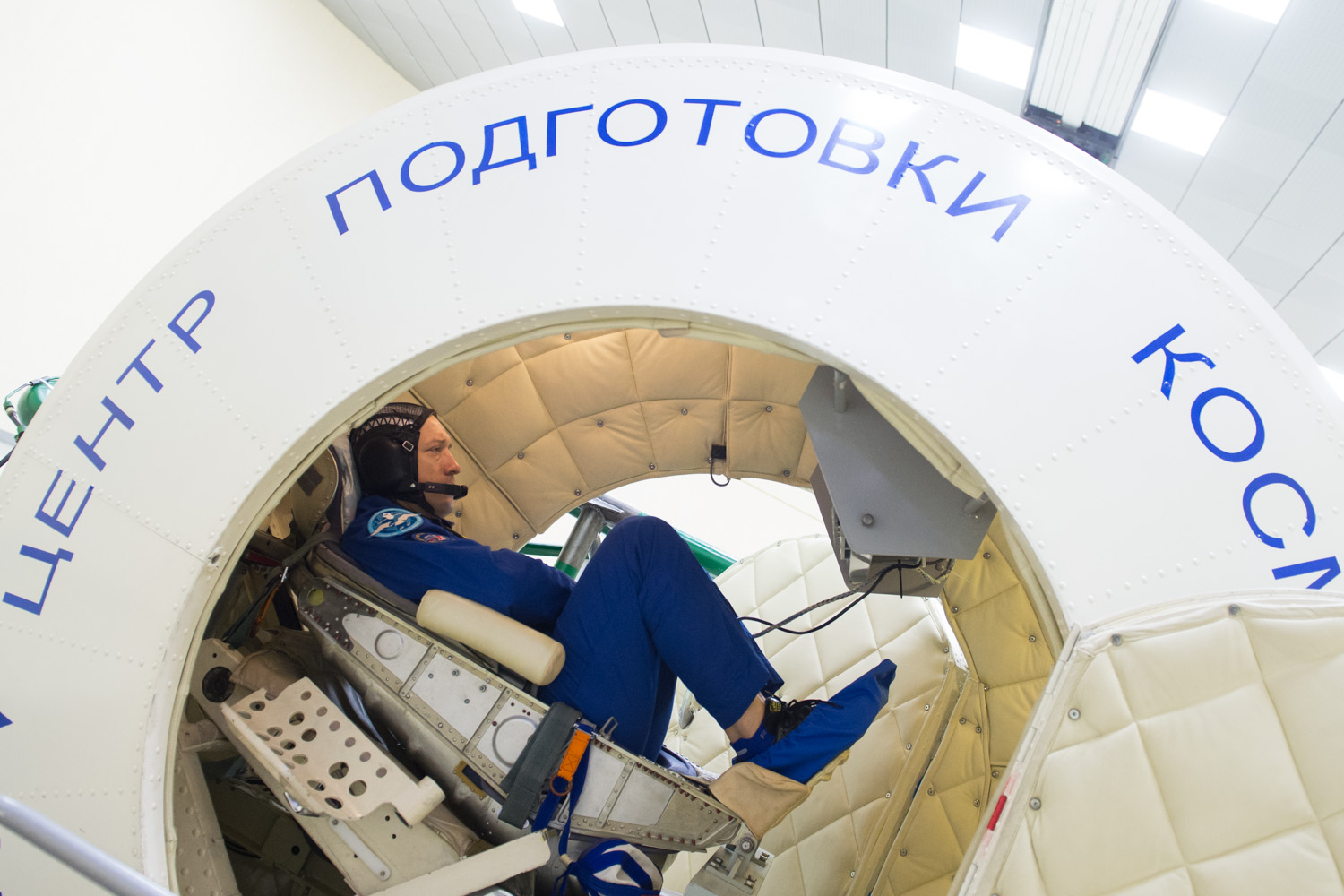 В центре подготовки космонавтов им. Ю.А. Гагарина возобновляются тренировки