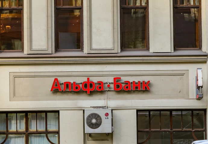 «Альфа-банк» получил от ФАС России предупреждение