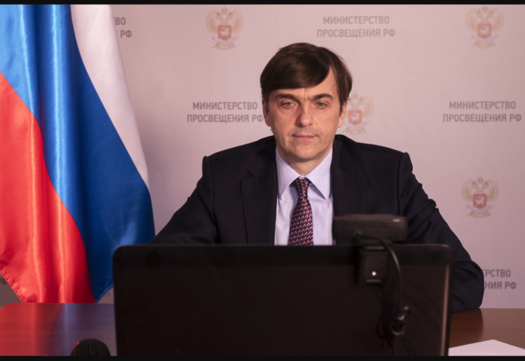 В России стартовала акция «Последний звонок – 2020»