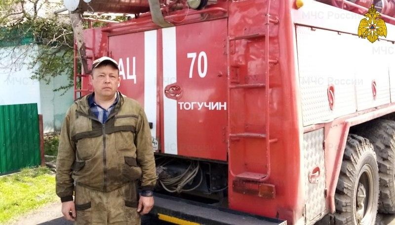 В Новосибирской области сотрудник МЧС России спас человека