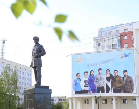 Сборная СВФУ победила во всероссийской олимпиаде по филологии