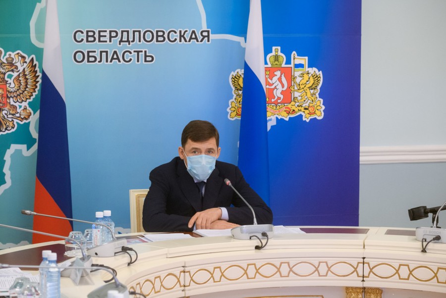 В Свердловской области продлили ограничения по коронавирусу до 29 июня