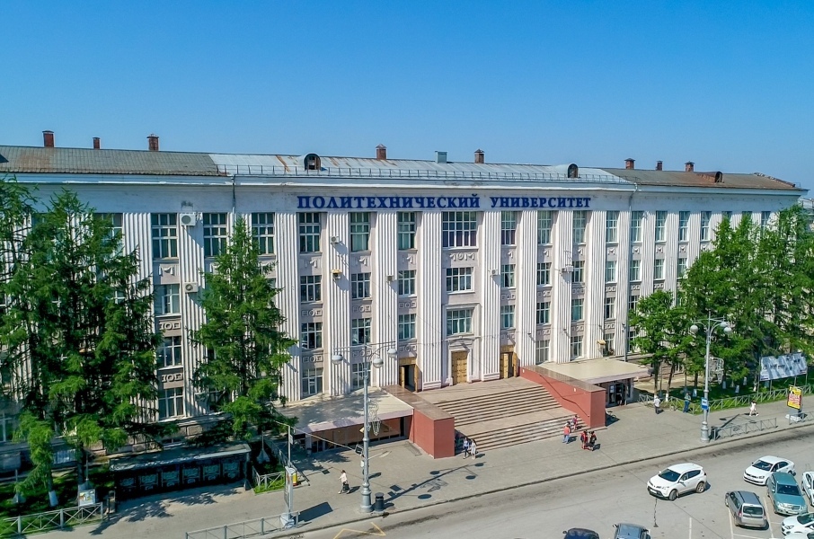 Рейтинг Forbes: Пермский политех вошел в топ-100 лучших университетов России