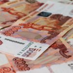 Инвестпортфель Мурманской области на 10 лет превысил 3 триллиона рублей