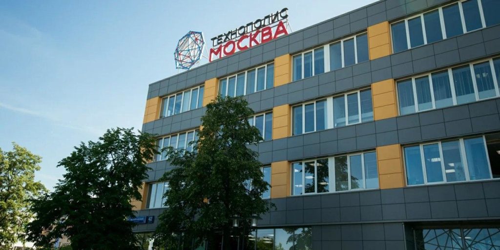 Технополис «Москва» стал частью Всемирной организации свободной зоны