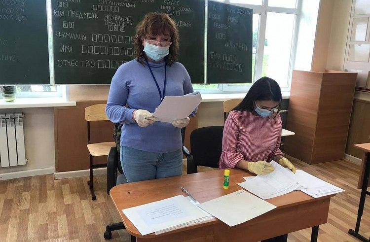 В Приморье провели пробный ЕГЭ без школьников