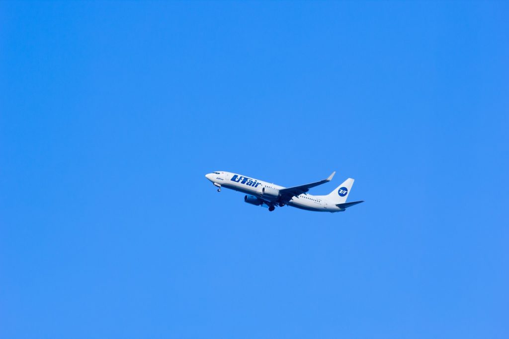 Компания «Utair» внедрила новую систему рассадки на борту