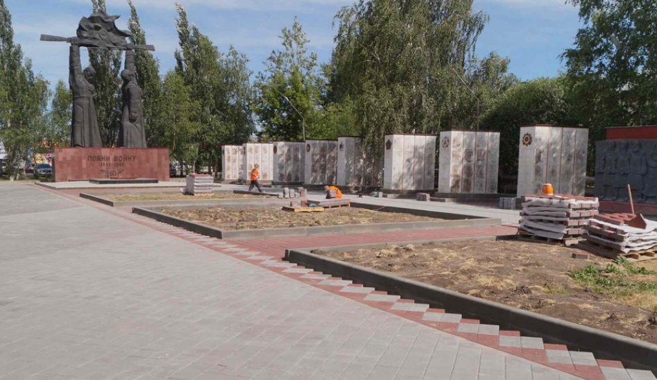 В Алтайском крае обновят Мемориал Славы в Алейске