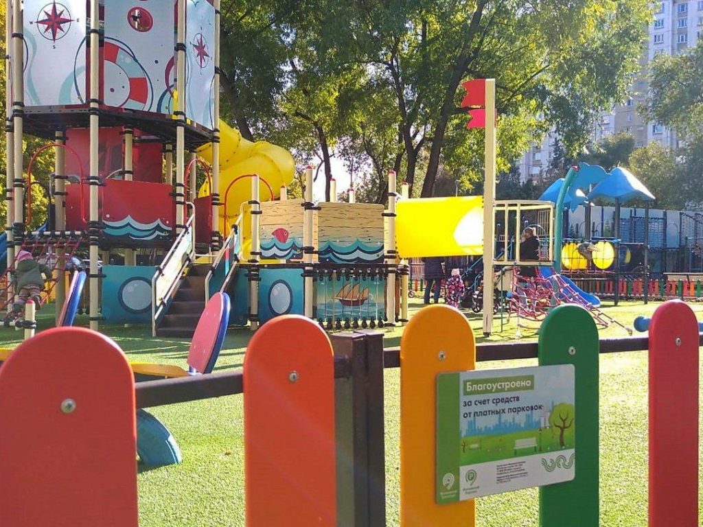 На северо-востоке и северо-западе Москвы благоустроят свыше 180 дворов