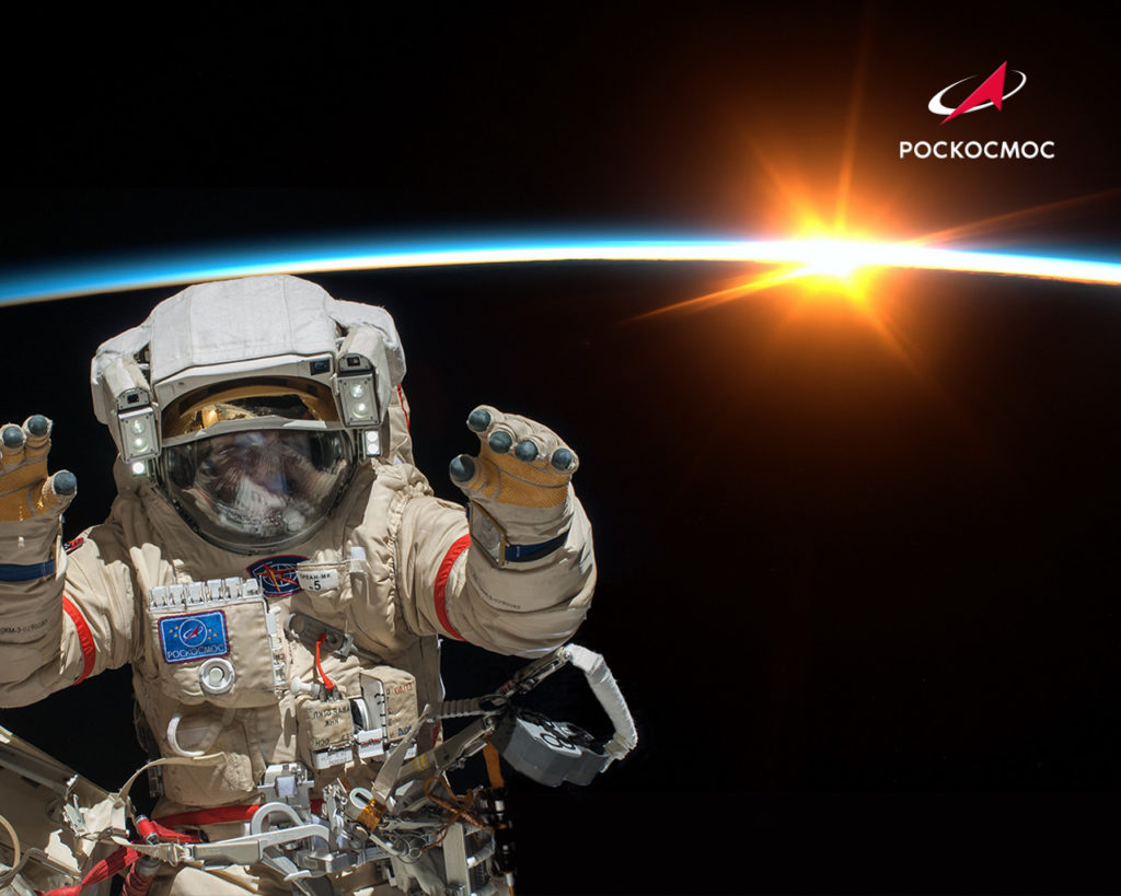 Роскосмос создал мобильное приложение