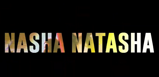 Фильм «Наша Наташа» о Наталье Орейро выйдет на Netflix