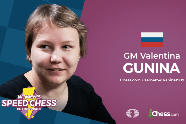 Гунина выиграла второй этап Гран-при Women’s Speed Chess Championship