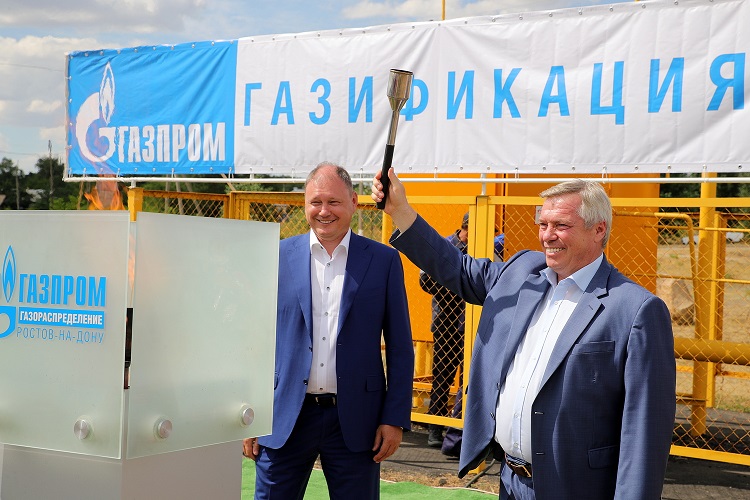 В Ростовской области планируют построить более 1,4 тыс. км газопроводов