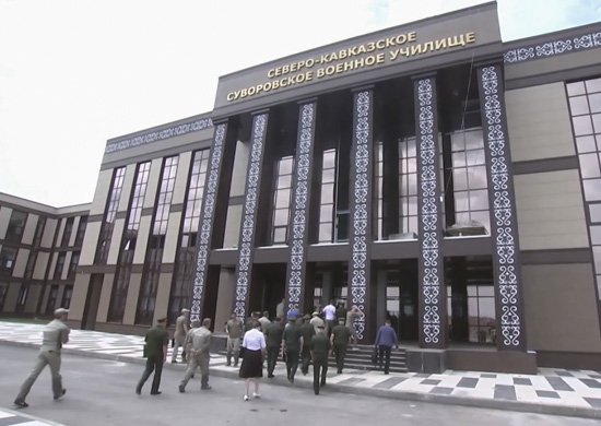 В Северной Осетии откроется новый комплекс зданий Суворовского училища