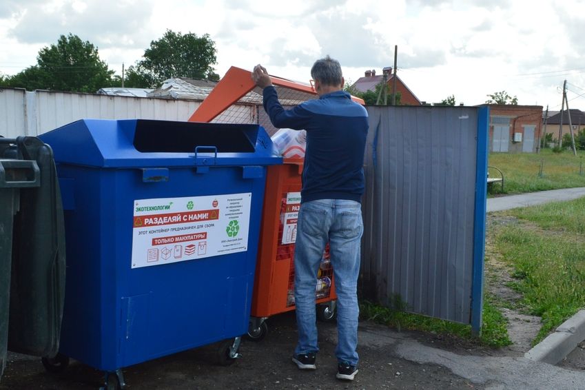 В Ростовской области переходят на систему раздельного сбора мусора