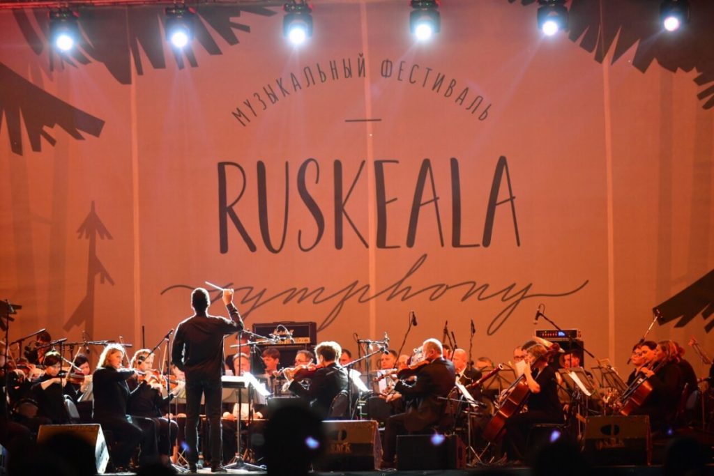 В Карелии пройдет Международный фестиваль Ruskeala Symphony