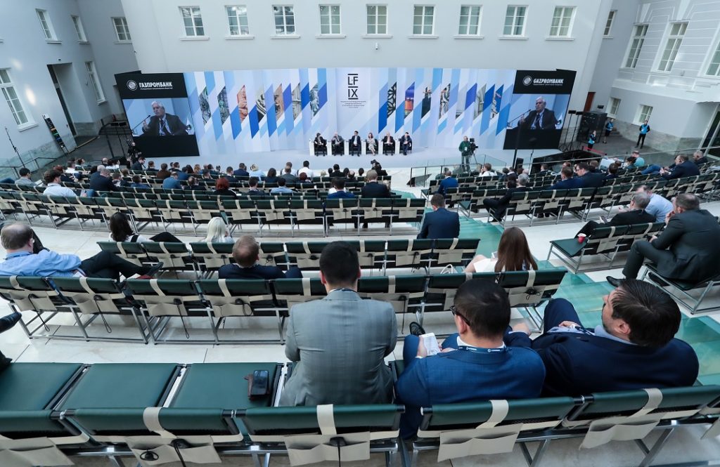 Утверждена дата проведения Петербургского международного юридического форума