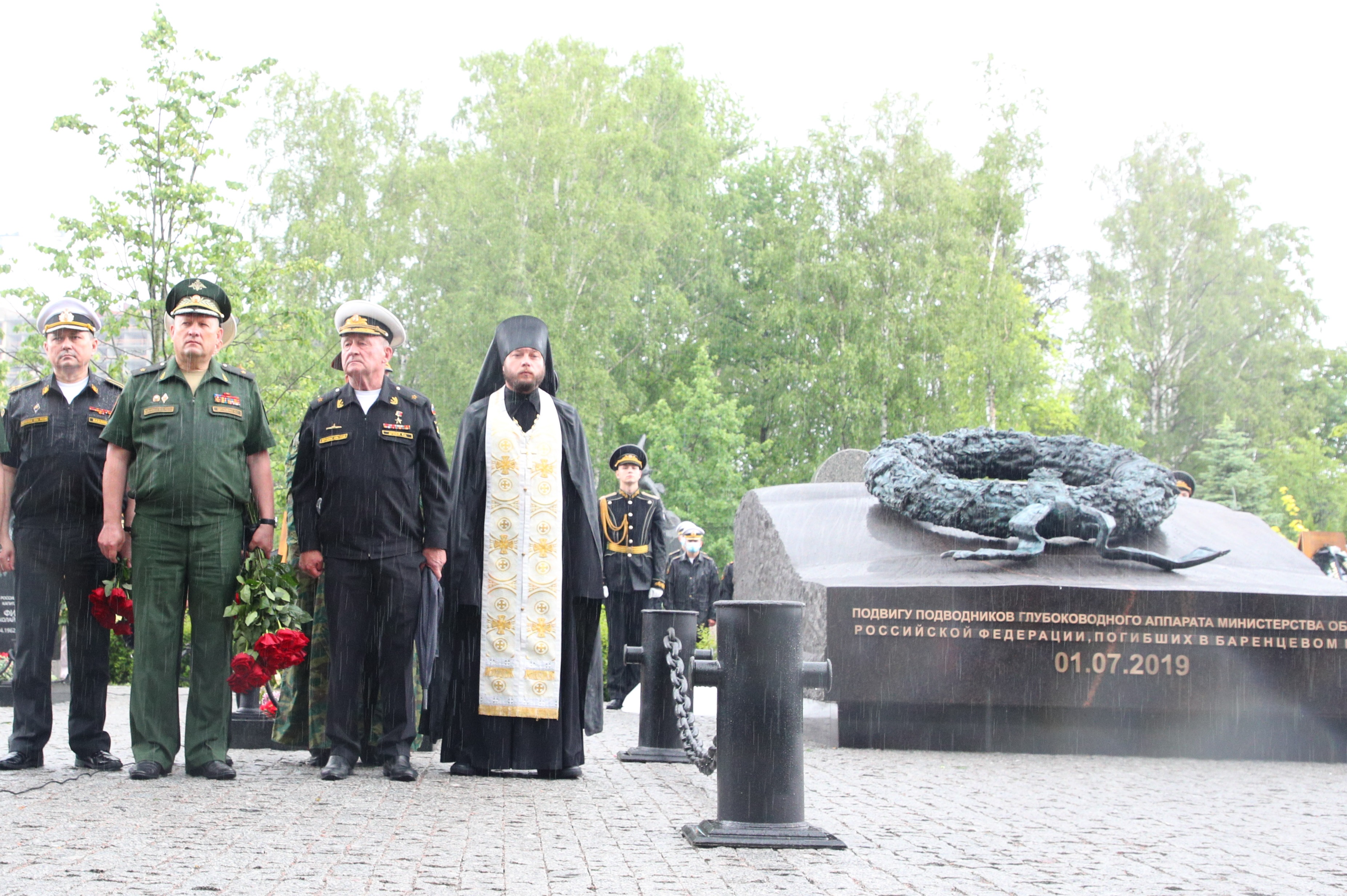 В Санкт-Петербурге открыли памятник подводникам