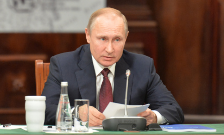 Путин поздравил Русское географическое общество со 175-летием