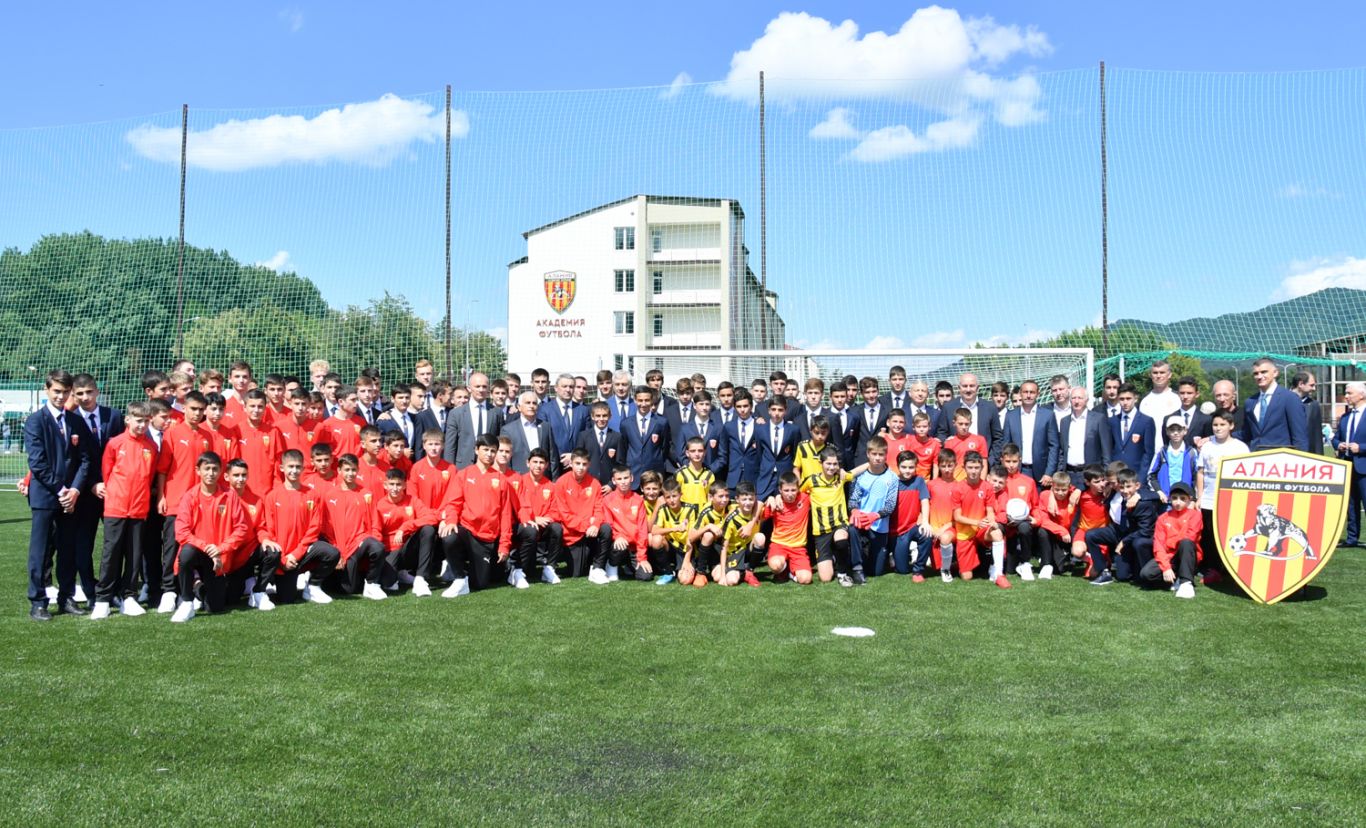 Во Владикавказе открыли академию футбола «Алания»