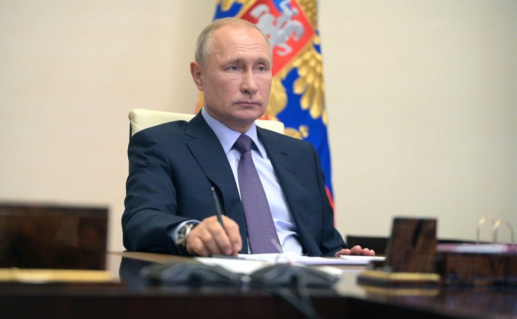 Путин выразил соболезнования властям Индии из-за крушения самолёта