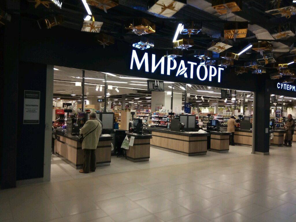 «Мираторг» открыл в Брянской области завод на более чем 400 рабочих мест