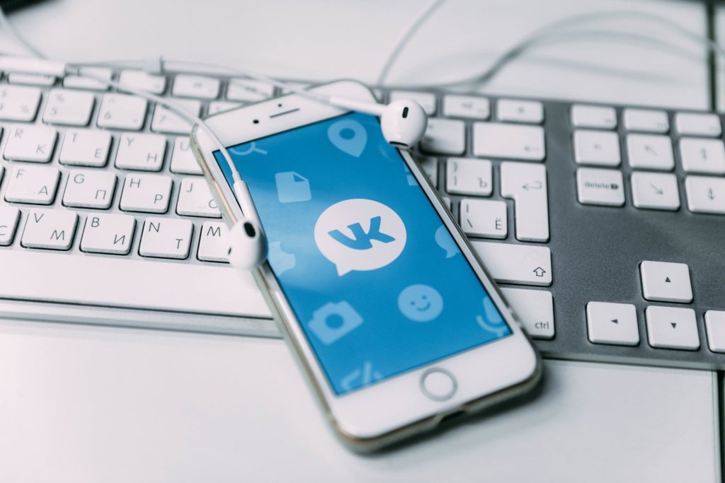 «ВКонтакте» восстановила работу после непродолжительного сбоя