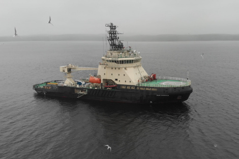Экспедиция РГО и Северного флота обнаружила в Арктике подводный объект