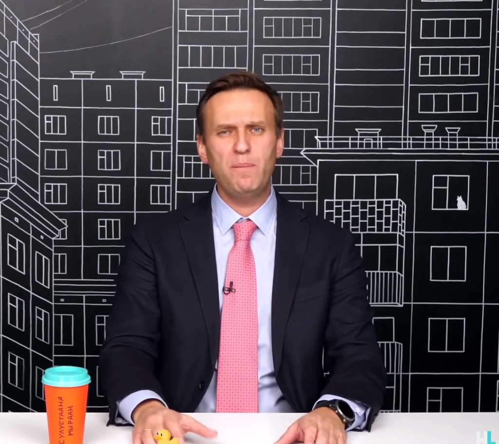 Россия задала ЕС вопросы об обвинениях в ситуации с Навальным