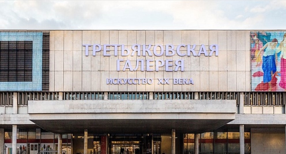 Некоторые залы Новой Третьяковки после протечки крыши откроются 1 сентября