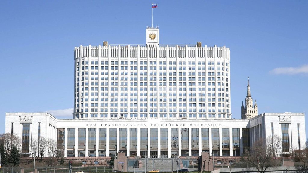 Правительство увеличит объем резервного фонда на 1,8 трлн рублей
