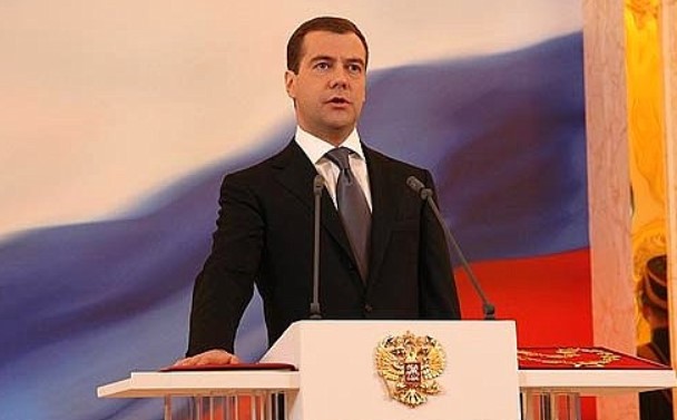 СБУ объявила в розыск экс-президента России Дмитрия Медведева
