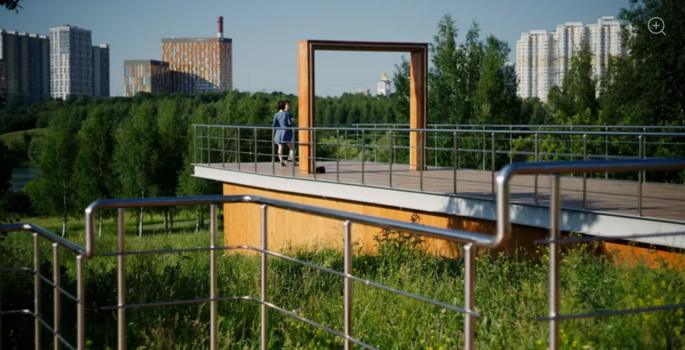 Москвичам предлагают сделать селфи в парках города