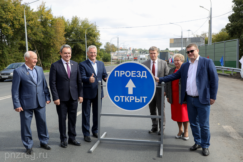 Пензенская область получит дополнительно 400 млн рублей на ремонт дорог
