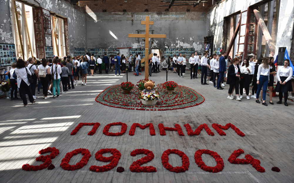 День знаний со слезами на глазах: годовщина школьного теракта в Беслане
