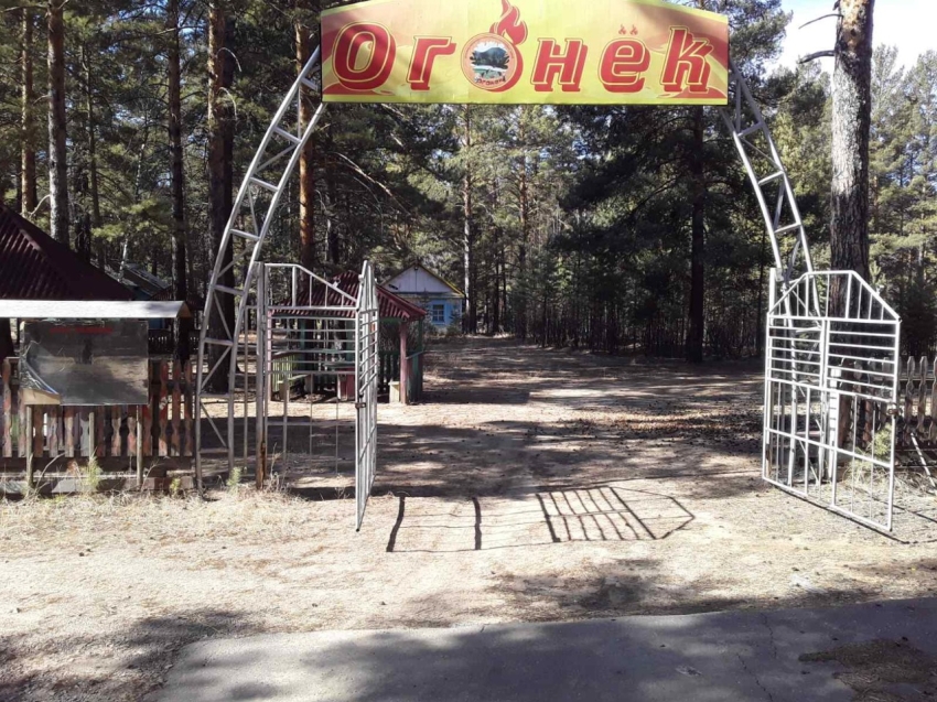 Забайкальский детский лагерь «Огонёк» возобновит свою работу