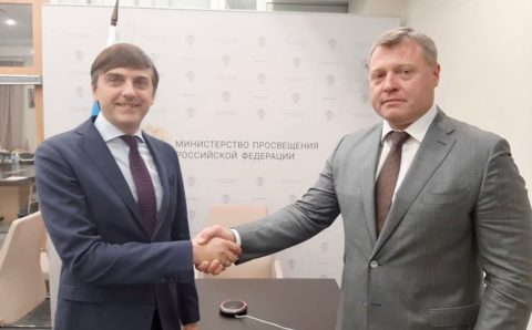Астраханская область получит мобильный кванториум