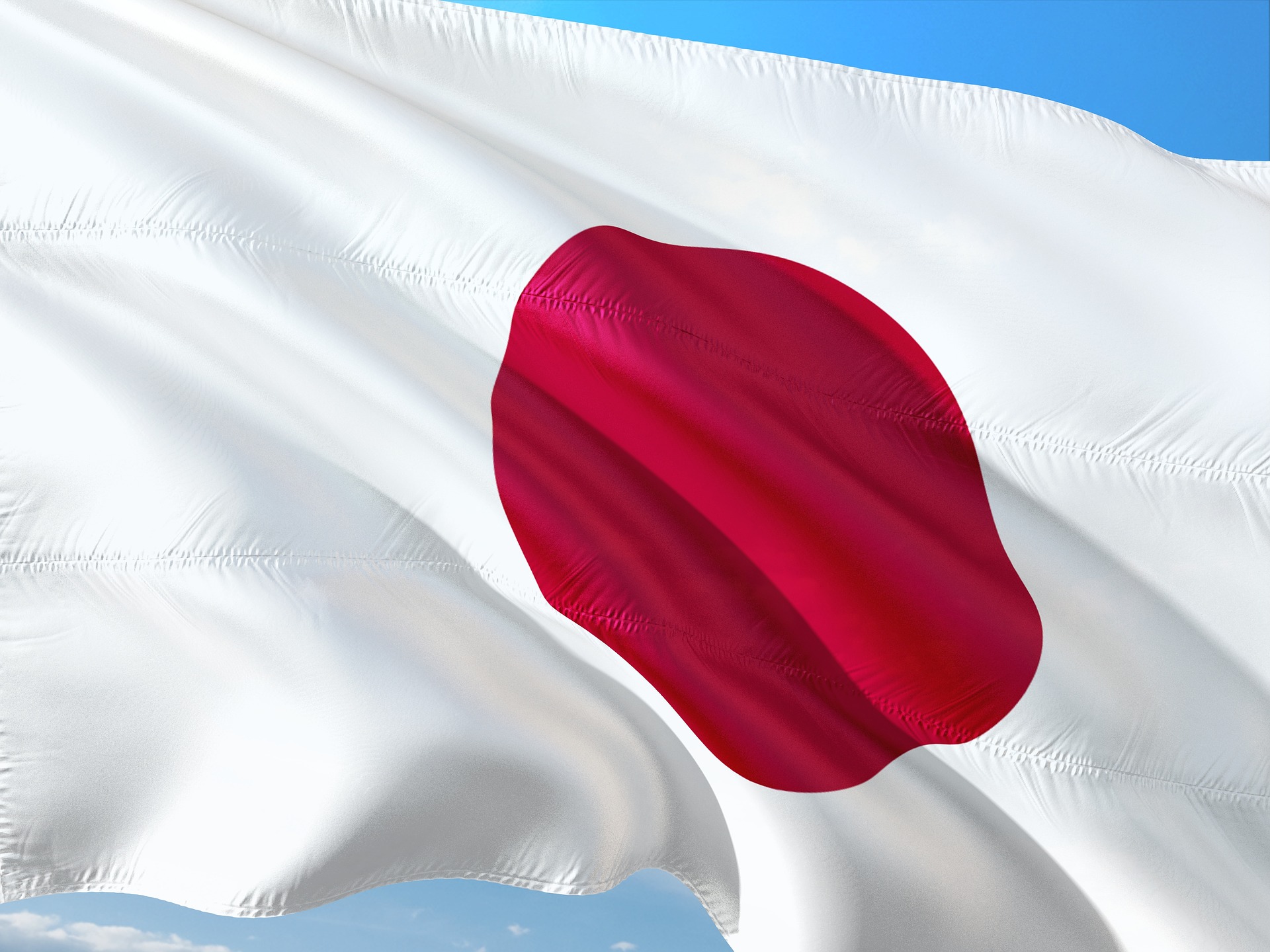 Ёсихидэ Суга избран новым председателем правящей партии Японии