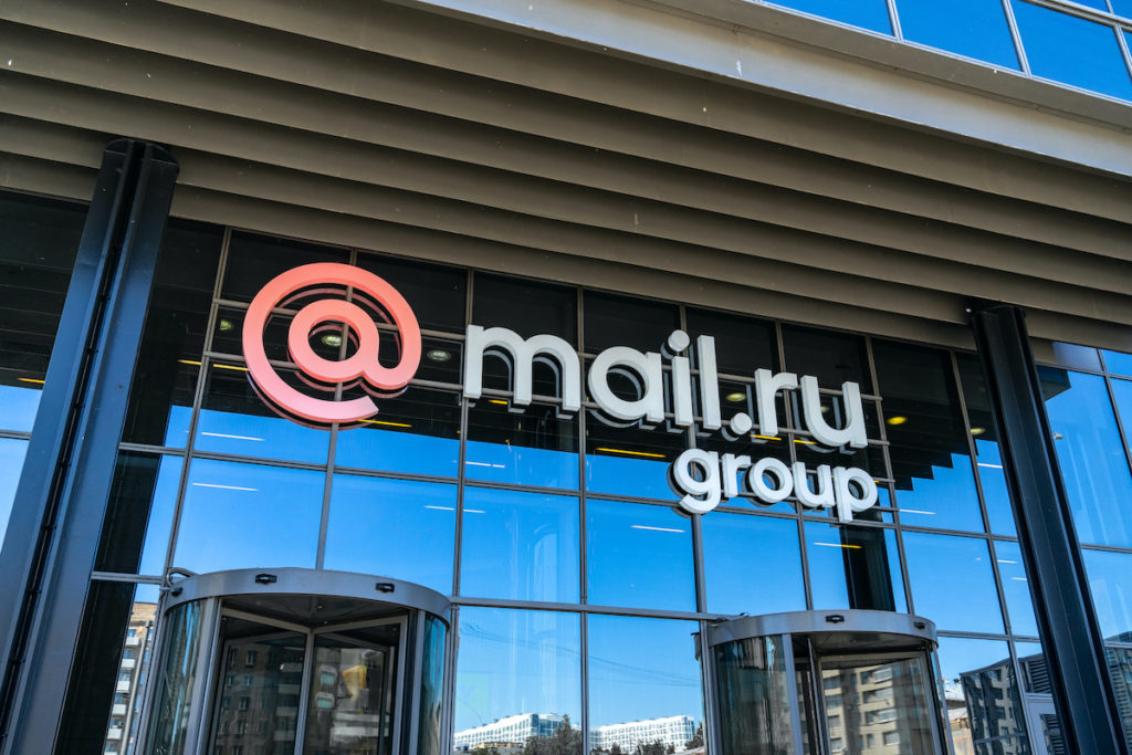 Сотрудники Mail.ru Group будут работать на удаленке до ноября