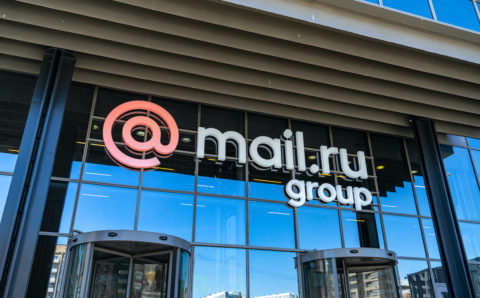 Сотрудники Mail.ru Group будут работать на удаленке до ноября