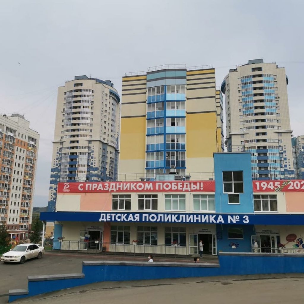 В Кемерове впервые за последние 20 лет открыли новую детскую поликлинику